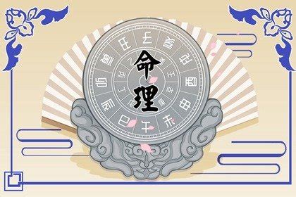 八字 辛金|八字中辛金命理详解 辛金命的最好出路